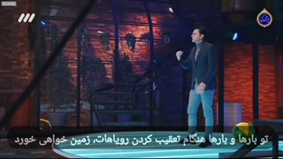 احسان قادری/باشگاه رهبران بیلیونر/غیرت جوان ایرانی/بهترین کلیپ انگیزشی