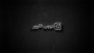 دانلود آهنگ های معروف اینستاگرام ، آهنگ های چالش اینستاگرام