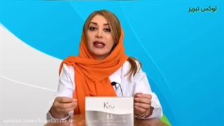 رتینول چیست