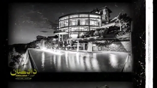 دانلود سریال دادستان