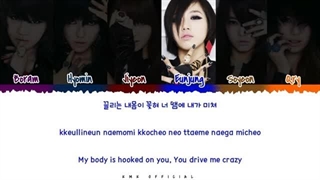 اهنگ I Go Crazy Because Of You از T-ARA (티아라) تی ارا(پیشنهادی)