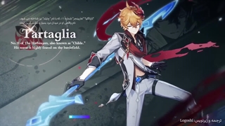 Genshin impact "فصل هایدرو" | نامه ای به اسنژنایا، چایلد ~کارکتر دمو رسمی گنشین ایمپکت ✦