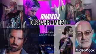 ریمیکس بیس دار،دیجی شهرام