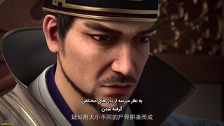 انیمه نگهبان جینوو: باد در جین‌لینگ برمی‌خیزد Jinwu Guard: The Wind Rises in Jinling قسمت 7