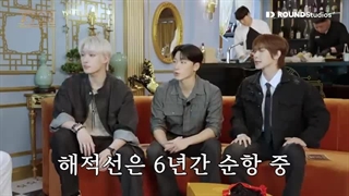 دانلود برنامه‌ی XYOB با حضور یوسانگ، سان و مینگی+زیرنویس فارسی