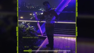 Mohammad Safari - Padar | محمد صفری - پدر