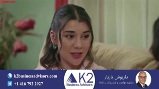 سریال تپه بادخیز قسمت 127 (فراگمان)