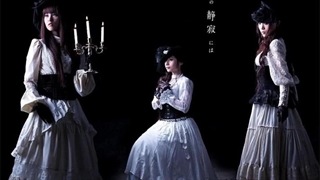 تیتراژ انیمه خادم سیاه فصل ۲