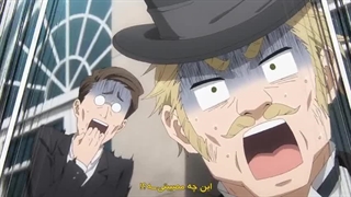 انیمه خادم سیاه 2024 Black Butler: Public School فصل ۴ قسمت ۱۱آخر هاردساب فارسی