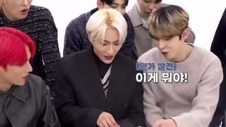 ویدئوی آنباکسینگ‌ آلبوم SPIN OFF FROM THE WITNESS  توسط ایتیز