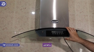 ضعیف شدن مکش هود آشپزخانه