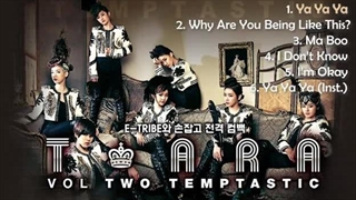 پلی لیست دومین البوم تی ارا Temptastic  -پیشنهادی