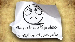 کلاس نقاشی دوزبانه در دانشمندان جوان