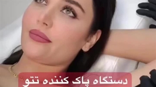 شرکت تجهیز گستر لیزر مهندس حاجی 09128983303