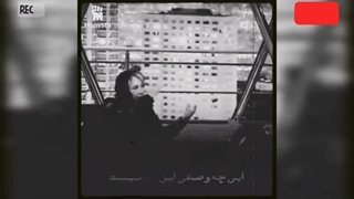 هنرمندان درباره #رفیق چه میگویند ؟ Friend#