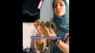 ولوم اجاق گاز تورینوپلاس