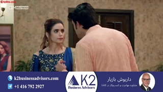 سریال آزمون زندگی قسمت 235 (دوبله فارسی)