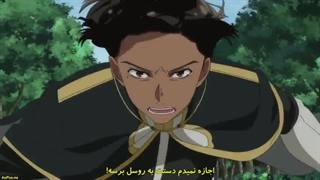 انیمه به عنوان یک اشراف زاده تناسخ پیدا کردم ، از مهارت ارزیابیم برای قیام در این دنیا استفاده کردم قسمت 12(اخر) زیرنویس فارسی