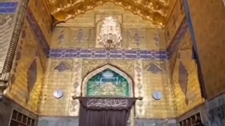 ثواب گفتن «یا علی»