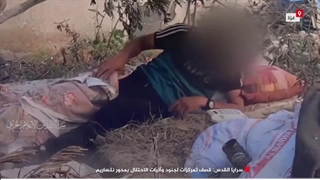 14030404: خمپاره باران دشمن اسرائیلی از رختخواب در محور نتساریم!