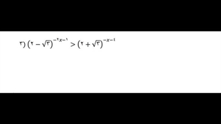 حسابان1 فصل3 معادله ونامعادله نمایی