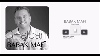 بابک مافی قلبم