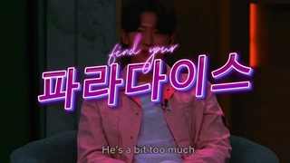 مرحله دوم بهشتت رو پیدا کن^^کپشن^^