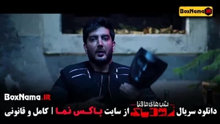دانلود فیلم مافیا زودیاک ۲ / بازی شبهای مافیا زودیاک