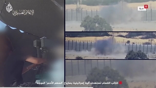 14030404: گردان های القسام تانک اسرائیلی را با موشک هدایت شونده مورد اصابت قرار داد