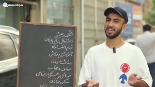 به نظر شما فرق میکنه چه کسی رئیس جمهور باشه؟