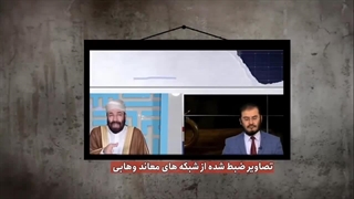 کلیپ خنده دار دو دوتا چهارتای شبکه وهابی و جواب زیبای استاد ابوالقاسمی