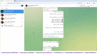 50 پیپ سود در کانال تلگرام سیگنال طلا فارکس - سیگنال انس جهانی طلا