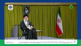 کوچکترین افراد جامعه هم در سرنوشت کشور موثراند