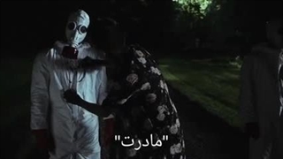 بگین الان چی گوش میدین تا قضاوتتون کنم