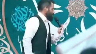 عیدتون مبارک