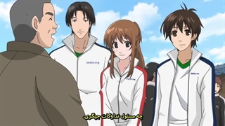 پادشاه محوطه قسمت 9