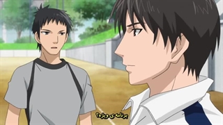 پادشاه محوطه قسمت 10