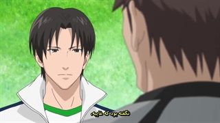 پادشاه محوطه قسمت 11