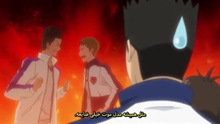 پادشاه محوطه قسمت 13