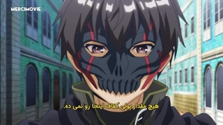 انیمه جنون شکم پرستی قسمت ۹ زیرنویس فارسی چسبیده (Berserk of Gluttony)