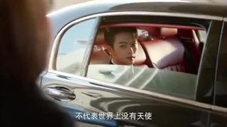 تریلر سریال به زیبایی تو (As_Beautiful_As_You_2024) با بازی #شوکای و #سونگیون