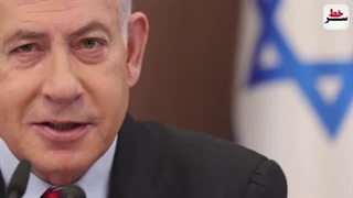 14030405: پیام مخفیانه نتانیاهو به حماس برای پذیرش شروط مقاومت!
