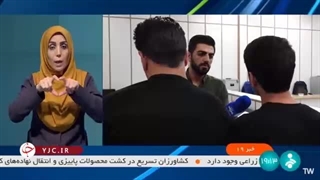 زلیخاه غلامی...روستای لر