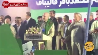 قالیباف: روز جمعه مهم‌ترین مسئول اجرایی را انتخاب می‌کنیم؛ باید کسی را انتخاب کنیم که برنامۀ مصوب دولت سیزدهم را پیگیری کند