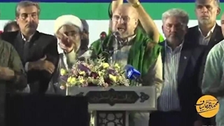 قالیباف: اگر حال خوزستان خوش نباشد؛ حال ایران هم خوش نیست