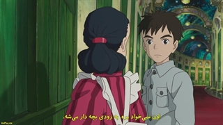 انیمه سینمایی پسر و مرغ ماهی خوار The Boy and the Heron با زیرنویس فارسی چسبیده _ پسرک و مرغ ماهی‌خوار Kimitachi wa Dou Ikiru ka