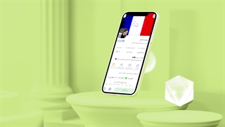 نمونه موشن گرافیک معرفی کلاس آنلاین | پلاسینگ