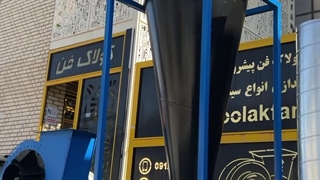 فن مکنده نجاری در گناوه شرکت کولاک فن 09177002700