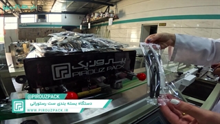 دستگاه بسته بندی پک قاشق و چنگال | بهداشت، نظم و برندینگ در بسته‌بندی یک‌بارمصرف‌ها