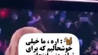 فردا تولدمه‌ :) کپشن